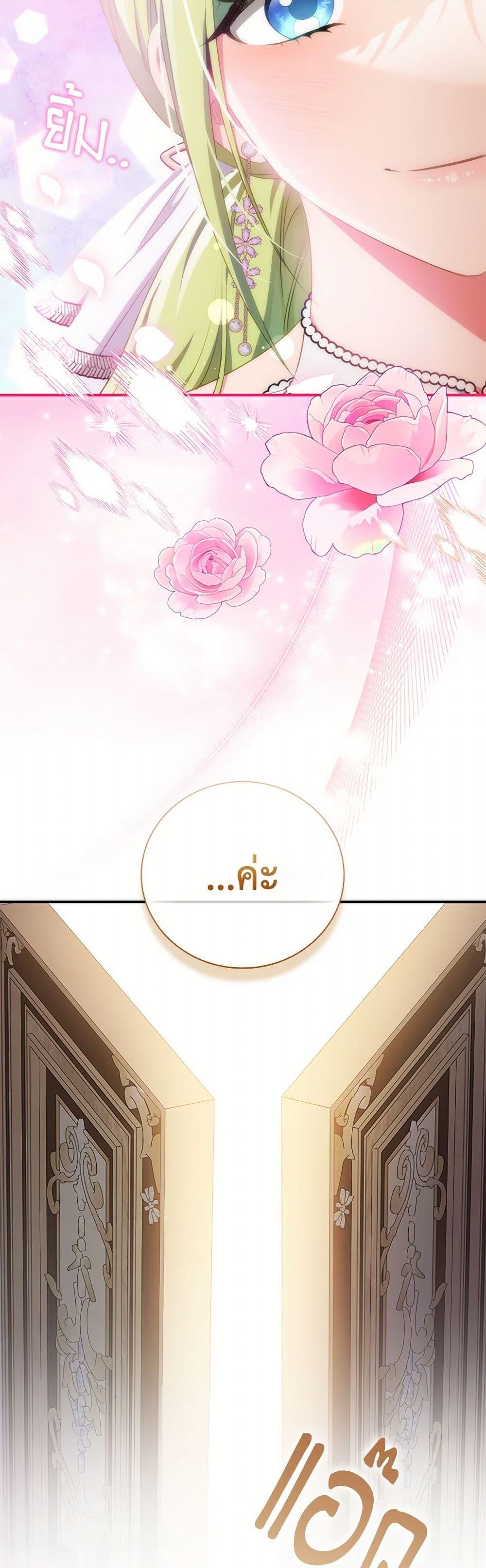 Manga-lc-com อ่านมังงะ อ่านการ์ตูน ออนไลน์ ฟรี The Heroine is a Man! ตอนที่ 1 2 3 4 5 6 7 8 9 10 11 12 13 14 ฟรี ไม่มีโฆษณา Manga-lc - อ่าน มังงะ อ่าน การ์ตูน ออนไลน์ อ่านมังงะ ฟรี