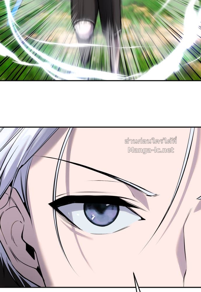 Doujin-Lc- อ่าน โดจิน มังฮวา เกาหลี ญี่ปุ่น จีน แปลไทย แกร่งเกินผู้กล้า แต่ซ่าไม่ได้ ตอนที่ 1 2 3 4 5 6 7 8 9 10 11 12 13 14 ฟรี ไม่มีโฆษณา อ่าน โดจิน Manhwa เกาหลี ญี่ปุ่น จีน เรามีครบ คัดมาให้เน้นๆ โดจิน 18+ รับประกันความฟินโดย Doujin Lc