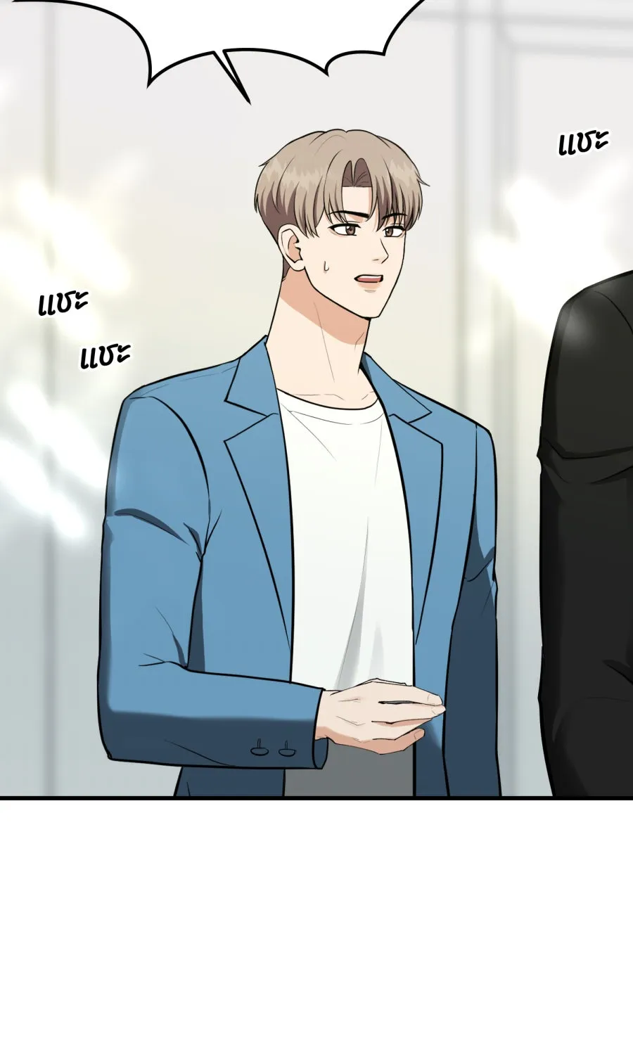 ตื่นมาอีกทีก็เป็นนายเอกไปซะแล้ว ตอนที่ 65 ผมคือ...(จบ) รูปที่ 5