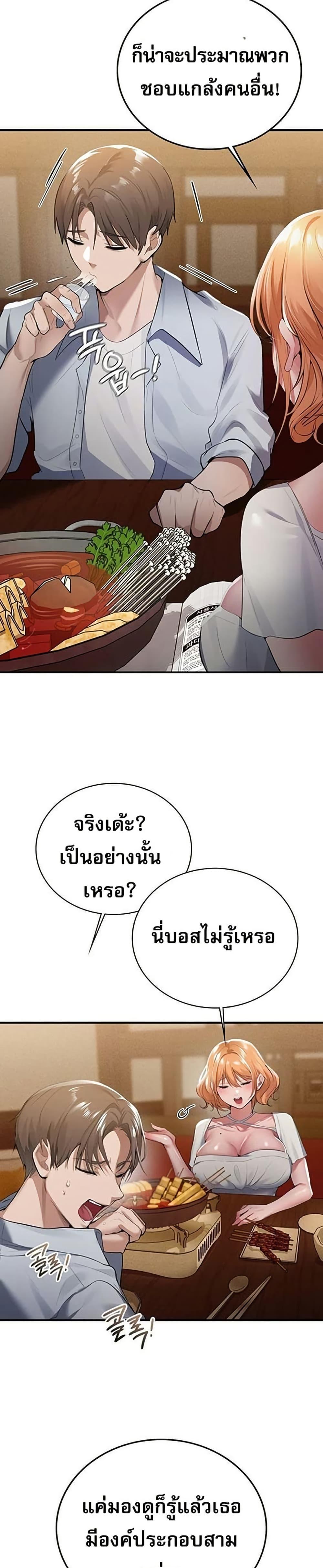 Doujin-Lc- อ่าน โดจิน มังฮวา เกาหลี ญี่ปุ่น จีน แปลไทย PC Cafe Goddess ตอนที่ 1 2 3 4 5 6 7 8 9 10 11 12 13 14 ฟรี ไม่มีโฆษณา อ่าน โดจิน Manhwa เกาหลี ญี่ปุ่น จีน เรามีครบ คัดมาให้เน้นๆ โดจิน 18+ รับประกันความฟินโดย  Doujin Lc