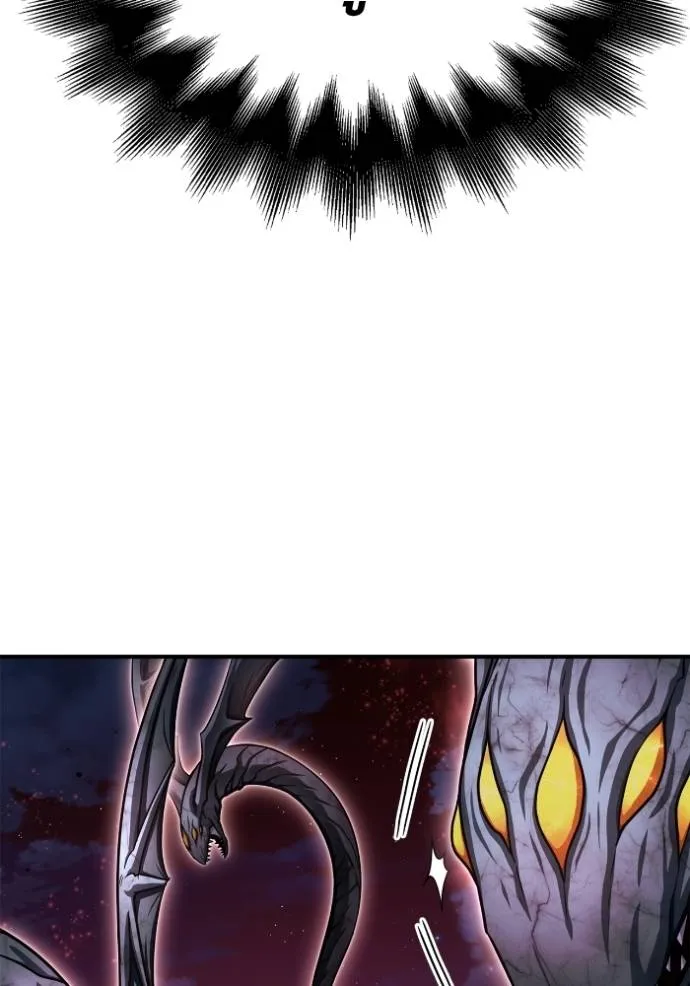 เกมของยอดมนุษย์ ตอนที่ 127 รูปที่ 97