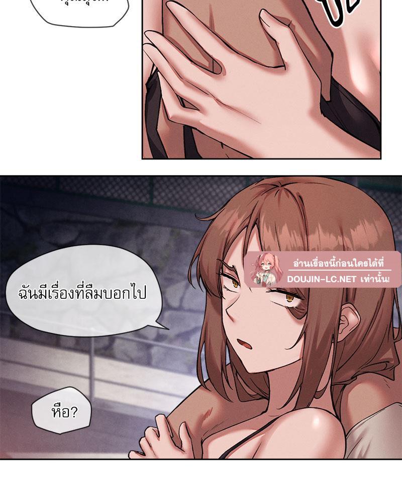 Doujin-Lc- อ่าน โดจิน มังฮวา เกาหลี ญี่ปุ่น จีน แปลไทย The Gacha Girl Next ตอนที่ 1 2 3 4 5 6 7 8 9 10 11 12 13 14 ฟรี ไม่มีโฆษณา อ่าน โดจิน Manhwa เกาหลี ญี่ปุ่น จีน เรามีครบ คัดมาให้เน้นๆ โดจิน 18+ รับประกันความฟินโดย  Doujin Lc