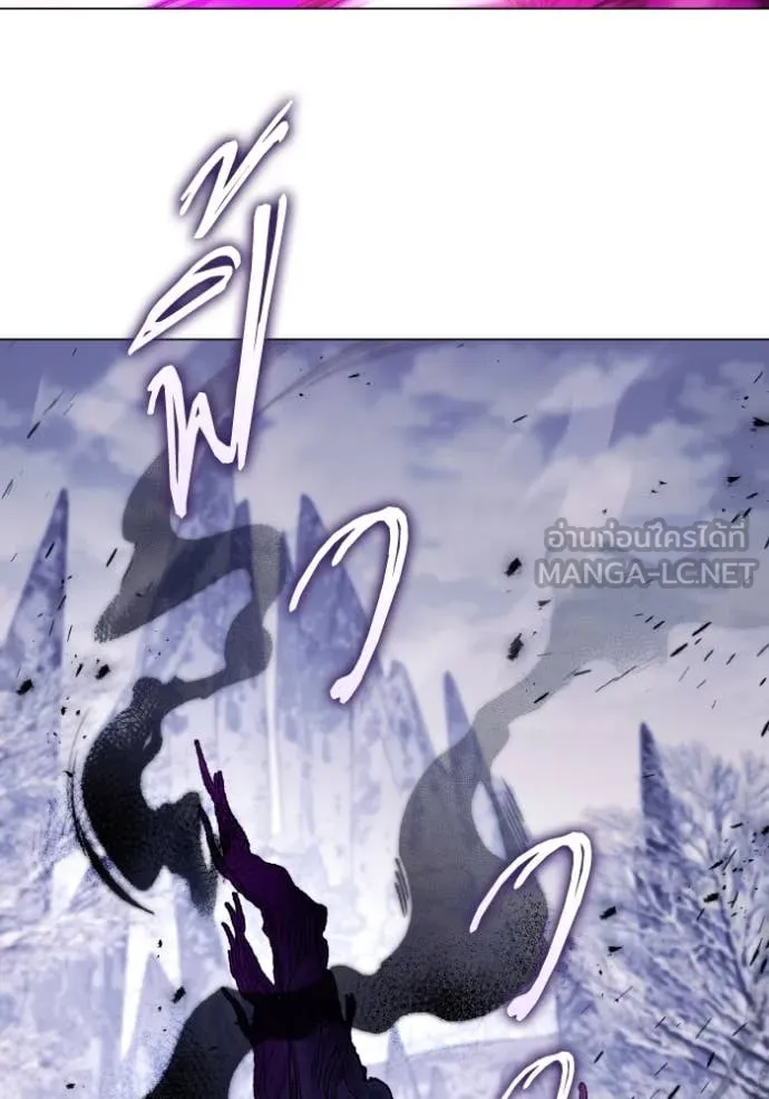 ราชินีจอมมาร ตอนที่ 49 รูปที่ 25