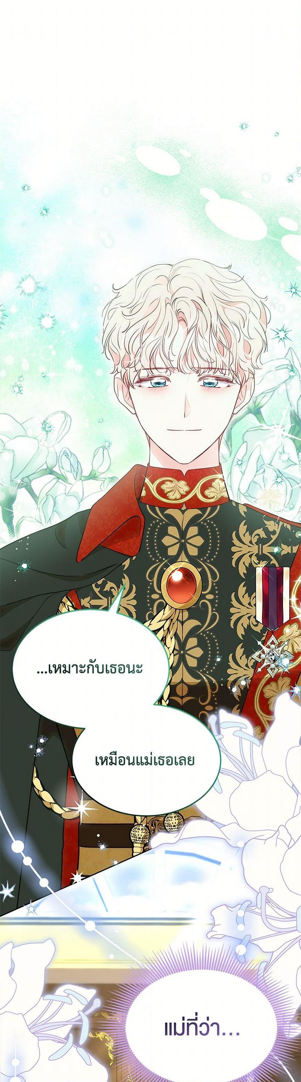 Manga-lc-com อ่านมังงะ อ่านการ์ตูน ออนไลน์ ฟรี Obsessed With Shuelina ตอนที่ 1 2 3 4 5 6 7 8 9 10 11 12 13 14 ฟรี ไม่มีโฆษณา Manga-lc - อ่าน มังงะ อ่าน การ์ตูน ออนไลน์ อ่านมังงะ ฟรี