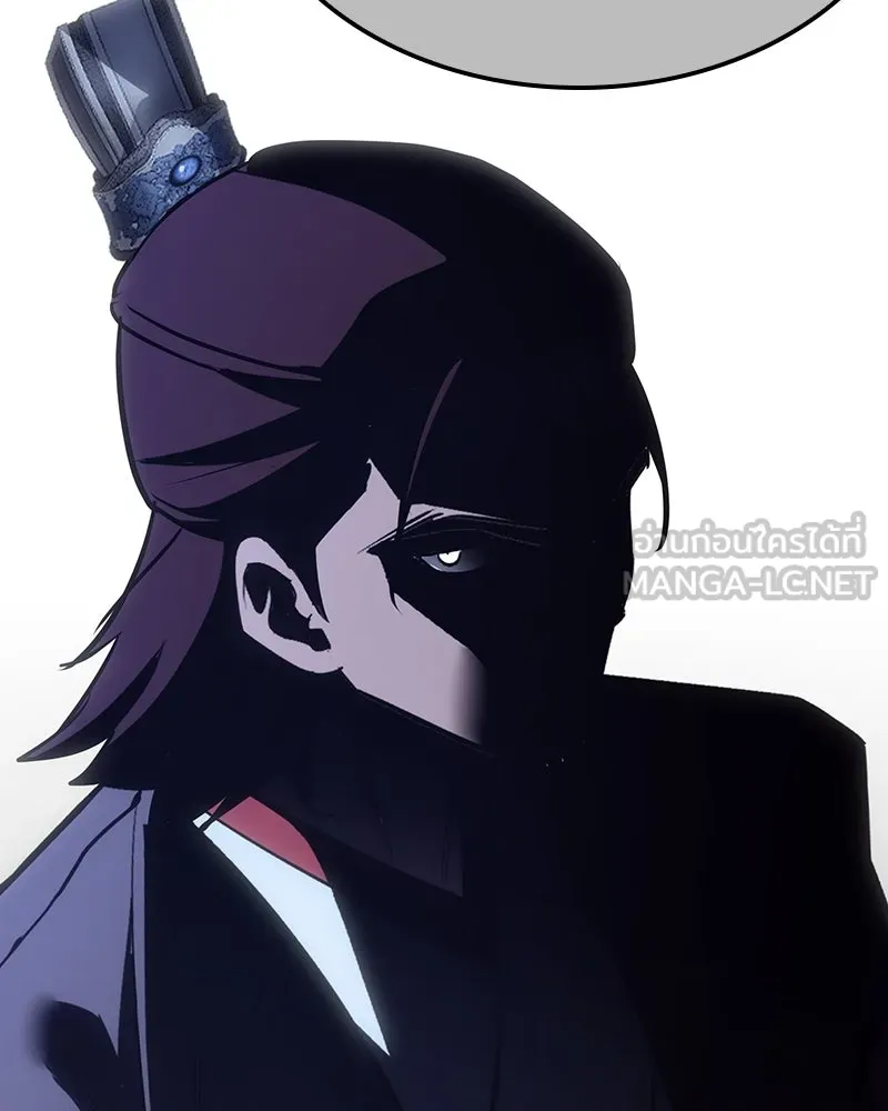 เกิดอีกทีเป็นว่าที่ประมุขลัทธิมาร ตอนที่ 133 รูปที่ 159