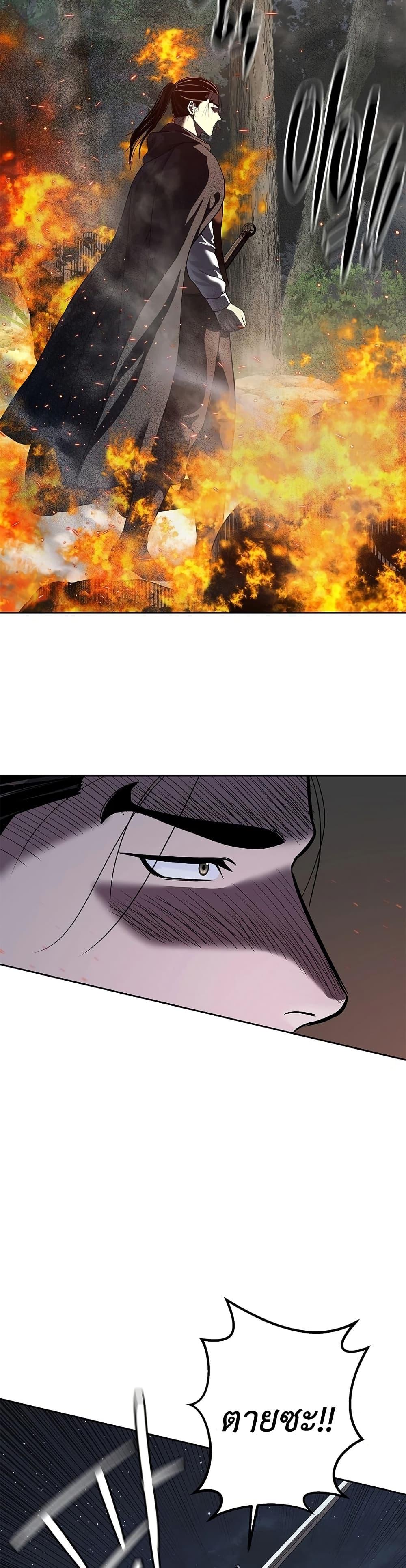 Manga-lc-com อ่านมังงะ อ่านการ์ตูน ออนไลน์ ฟรี The Iron Emperor ตอนที่ 1 2 3 4 5 6 7 8 9 10 11 12 13 14 ฟรี ไม่มีโฆษณา Manga-lc - อ่าน มังงะ อ่าน การ์ตูน ออนไลน์ อ่านมังงะ ฟรี