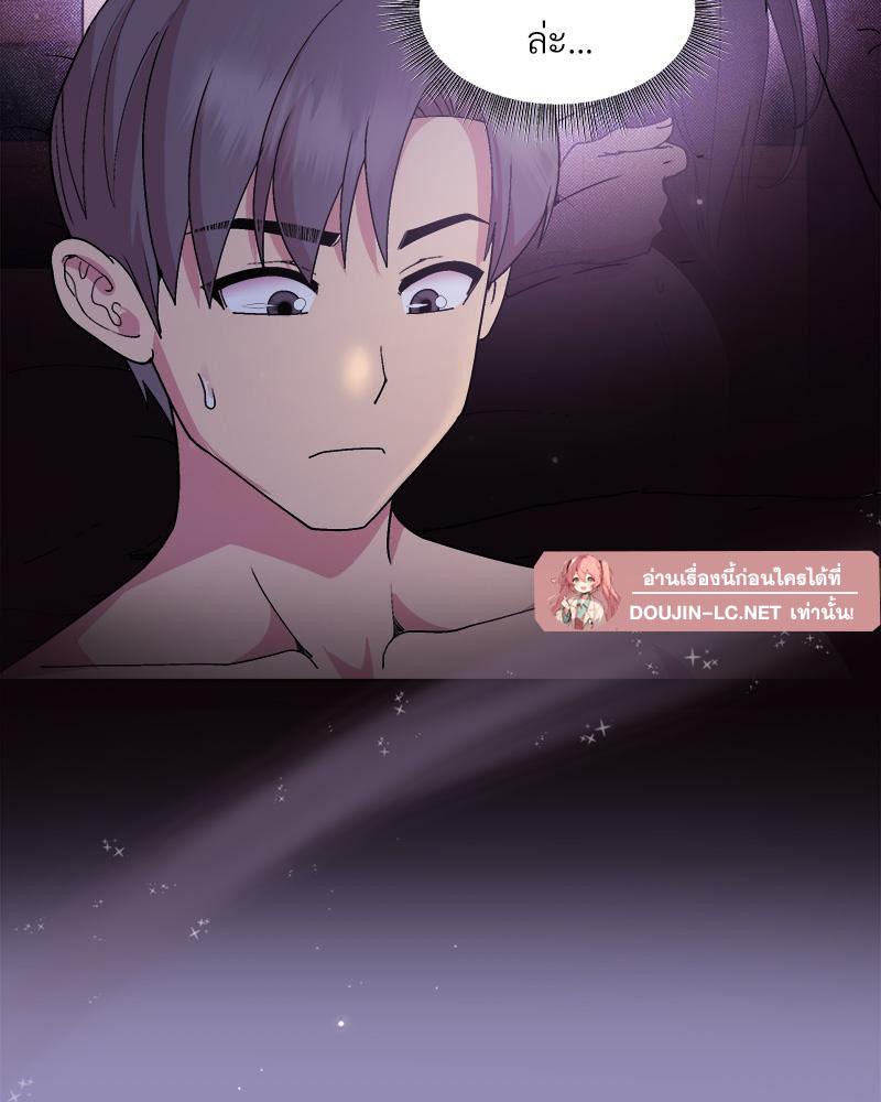 Doujin-Lc- อ่าน โดจิน มังฮวา เกาหลี ญี่ปุ่น จีน แปลไทย Playing a game ตอนที่ 1 2 3 4 5 6 7 8 9 10 11 12 13 14 ฟรี ไม่มีโฆษณา อ่าน โดจิน Manhwa เกาหลี ญี่ปุ่น จีน เรามีครบ คัดมาให้เน้นๆ โดจิน 18+ รับประกันความฟินโดย  Doujin Lc