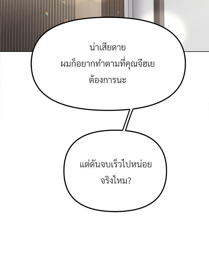 Doujin-Lc- อ่าน โดจิน มังฮวา เกาหลี ญี่ปุ่น จีน แปลไทย Do You Like to Exerc ตอนที่ 1 2 3 4 5 6 7 8 9 10 11 12 13 14 ฟรี ไม่มีโฆษณา อ่าน โดจิน Manhwa เกาหลี ญี่ปุ่น จีน เรามีครบ คัดมาให้เน้นๆ โดจิน 18+ รับประกันความฟินโดย  Doujin Lc