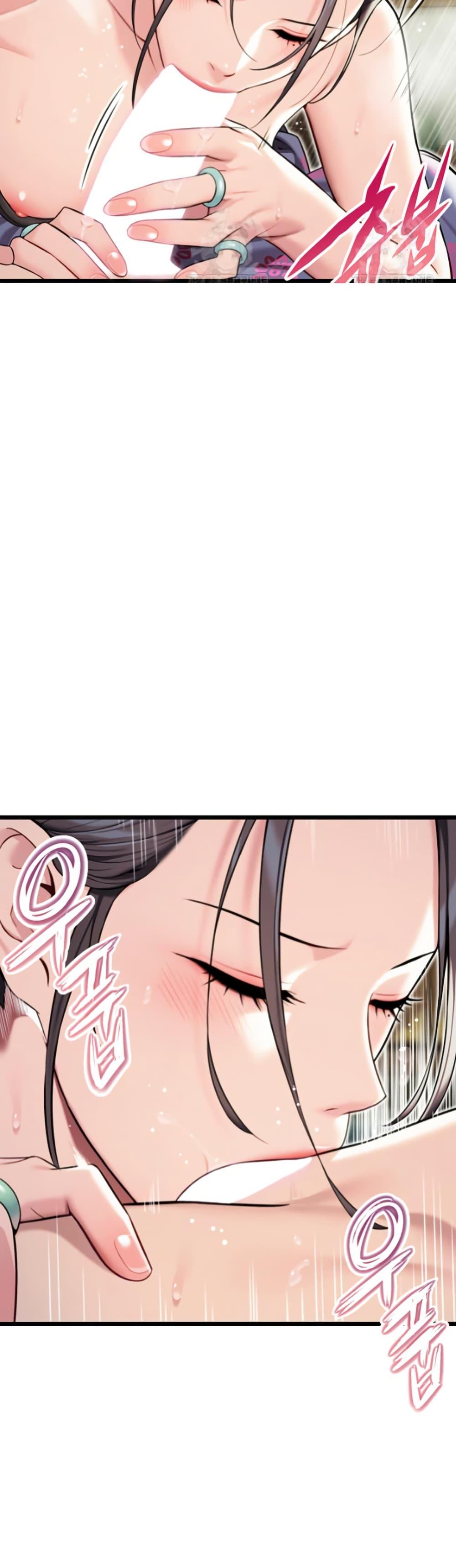 Doujin-Lc- อ่าน โดจิน มังฮวา เกาหลี ญี่ปุ่น จีน แปลไทย God Bless You ตอนที่ 1 2 3 4 5 6 7 8 9 10 11 12 13 14 ฟรี ไม่มีโฆษณา อ่าน โดจิน Manhwa เกาหลี ญี่ปุ่น จีน เรามีครบ คัดมาให้เน้นๆ โดจิน 18+ รับประกันความฟินโดย  Doujin Lc