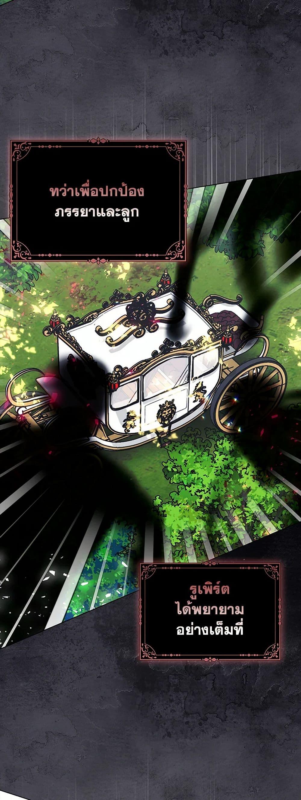 Manga-lc-com อ่านมังงะ อ่านการ์ตูน ออนไลน์ ฟรี Your Majesty, Please Spare Me This Time ตอนที่ 1 2 3 4 5 6 7 8 9 10 11 12 13 14 ฟรี ไม่มีโฆษณา Manga-lc - อ่าน มังงะ อ่าน การ์ตูน ออนไลน์ อ่านมังงะ ฟรี