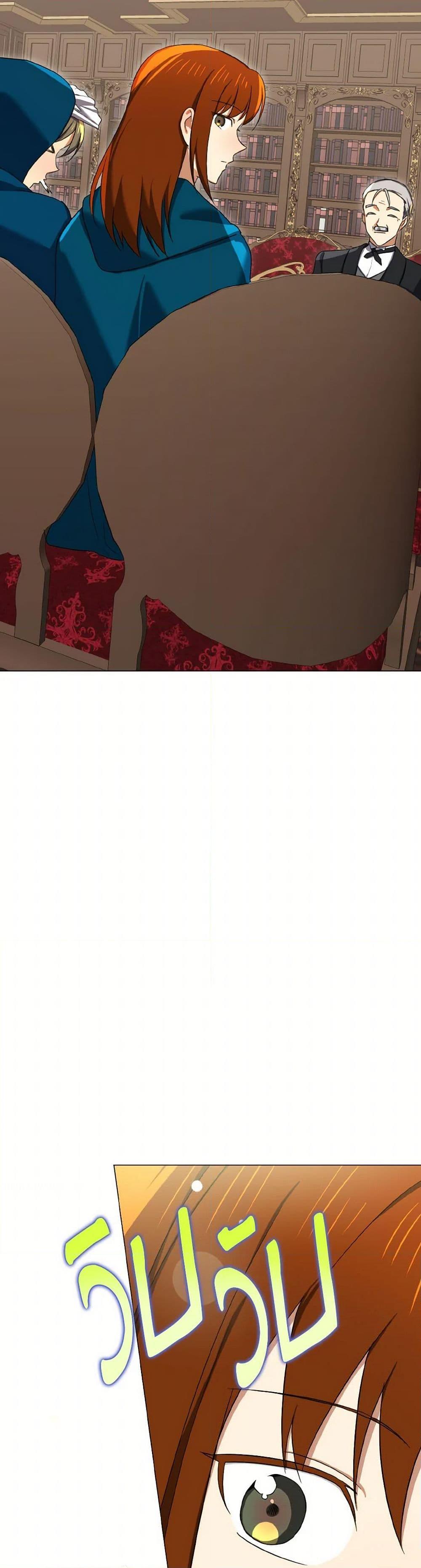 Manga-lc-com อ่านมังงะ อ่านการ์ตูน ออนไลน์ ฟรี Don’t Mess With My Duke Dubless! ตอนที่ 1 2 3 4 5 6 7 8 9 10 11 12 13 14 ฟรี ไม่มีโฆษณา Manga-lc - อ่าน มังงะ อ่าน การ์ตูน ออนไลน์ อ่านมังงะ ฟรี