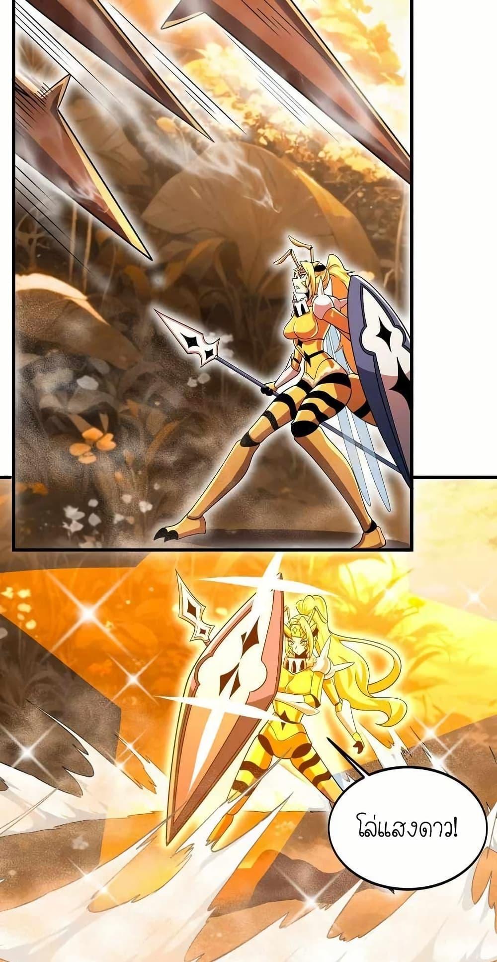 Manga-lc-com อ่านมังงะ อ่านการ์ตูน ออนไลน์ ฟรี My Clone is the Space Bug King ตอนที่ 1 2 3 4 5 6 7 8 9 10 11 12 13 14 ฟรี ไม่มีโฆษณา Manga-lc - อ่าน มังงะ อ่าน การ์ตูน ออนไลน์ อ่านมังงะ ฟรี