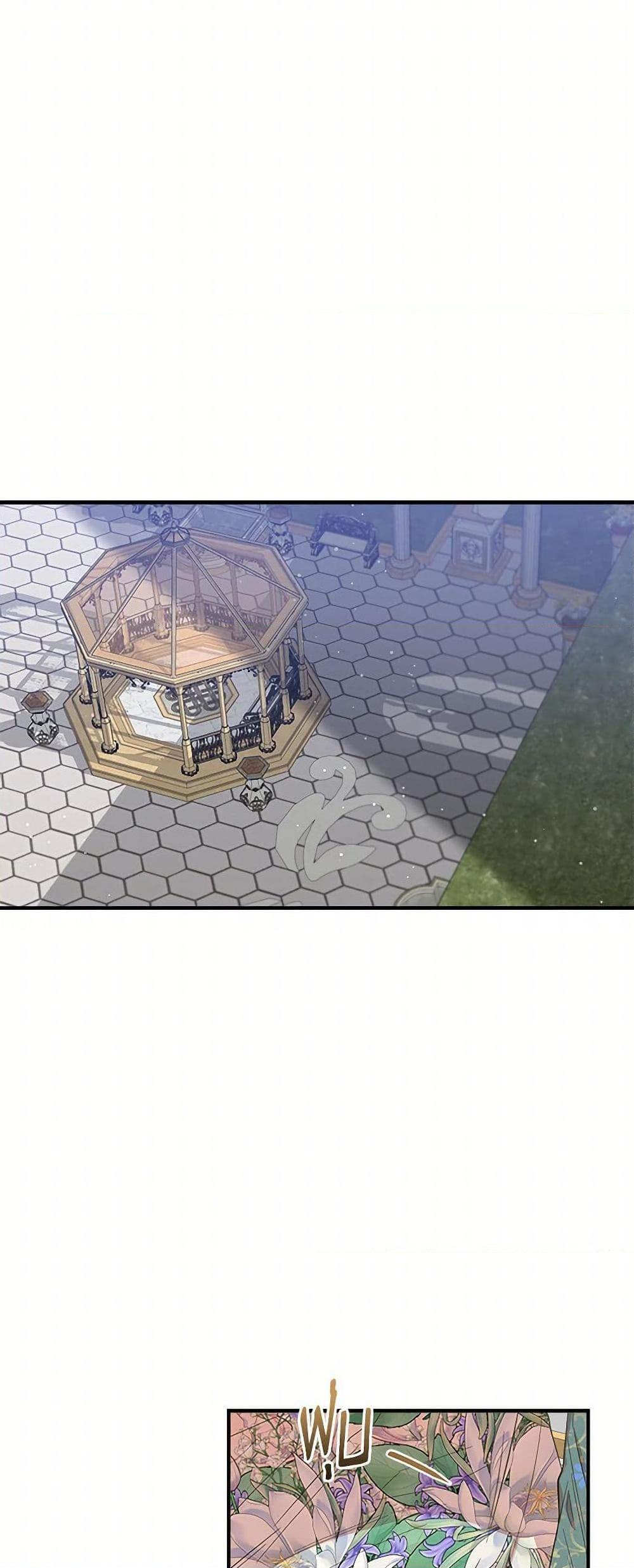 Manga-lc-com อ่านมังงะ อ่านการ์ตูน ออนไลน์ ฟรี I Wasn’t the Cinderella ตอนที่ 1 2 3 4 5 6 7 8 9 10 11 12 13 14 ฟรี ไม่มีโฆษณา Manga-lc - อ่าน มังงะ อ่าน การ์ตูน ออนไลน์ อ่านมังงะ ฟรี