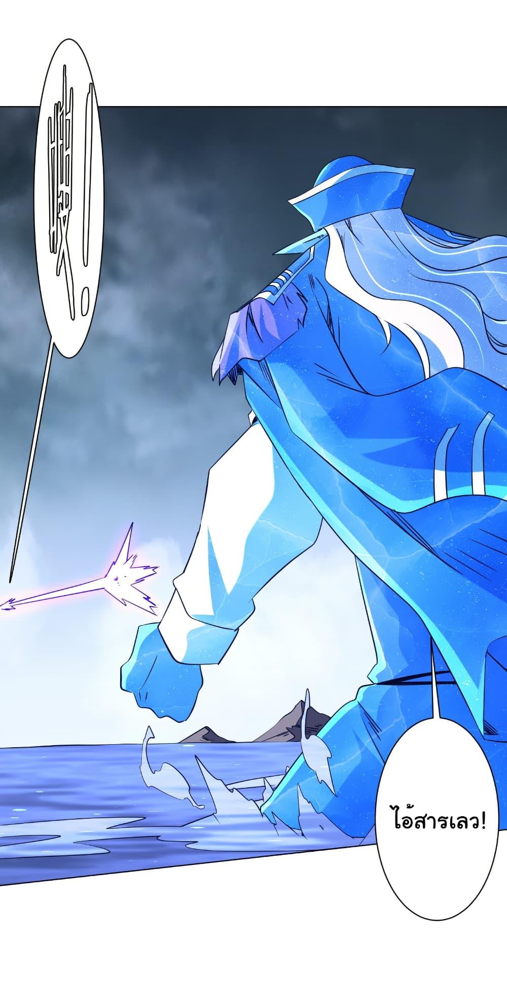 Manga-lc-com อ่านมังงะ อ่านการ์ตูน ออนไลน์ ฟรี Start with Trillions of Coins ตอนที่ 1 2 3 4 5 6 7 8 9 10 11 12 13 14 ฟรี ไม่มีโฆษณา Manga-lc - อ่าน มังงะ อ่าน การ์ตูน ออนไลน์ อ่านมังงะ ฟรี