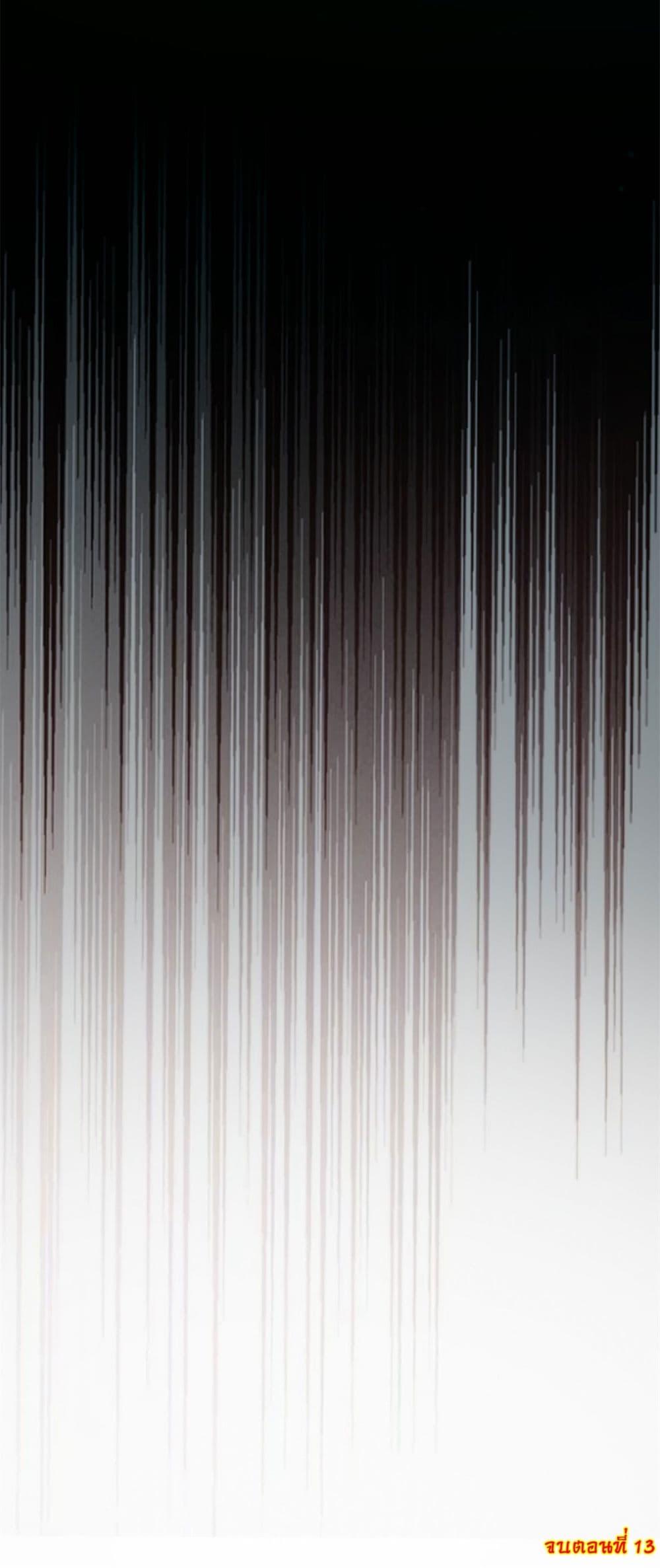 Manga-lc-com อ่านมังงะ อ่านการ์ตูน ออนไลน์ ฟรี After Being Reincarnated, I Will Reach the Top With My Divergent Cheats ตอนที่ 1 2 3 4 5 6 7 8 9 10 11 12 13 14 ฟรี ไม่มีโฆษณา Manga-lc - อ่าน มังงะ อ่าน การ์ตูน ออนไลน์ อ่านมังงะ ฟรี