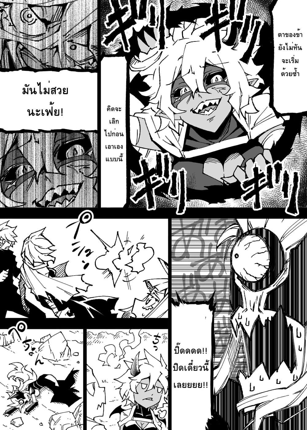 Manga-lc-com อ่านมังงะ อ่านการ์ตูน ออนไลน์ ฟรี Ii Orc no Hi ตอนที่ 1 2 3 4 5 6 7 8 9 10 11 12 13 14 ฟรี ไม่มีโฆษณา Manga-lc - อ่าน มังงะ อ่าน การ์ตูน ออนไลน์ อ่านมังงะ ฟรี