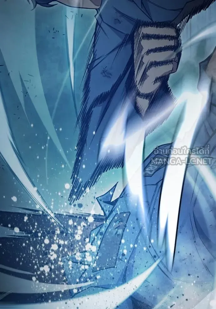 เยาวชนคนคุก ตอนที่ 50 รูปที่ 204