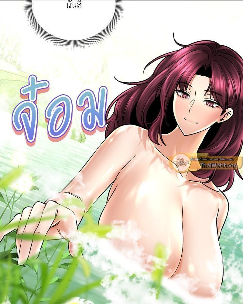 Doujin-Lc- อ่าน โดจิน มังฮวา เกาหลี ญี่ปุ่น จีน แปลไทย Herbal Love Story ตอนที่ 1 2 3 4 5 6 7 8 9 10 11 12 13 14 ฟรี ไม่มีโฆษณา อ่าน โดจิน Manhwa เกาหลี ญี่ปุ่น จีน เรามีครบ คัดมาให้เน้นๆ โดจิน 18+ รับประกันความฟินโดย  Doujin Lc