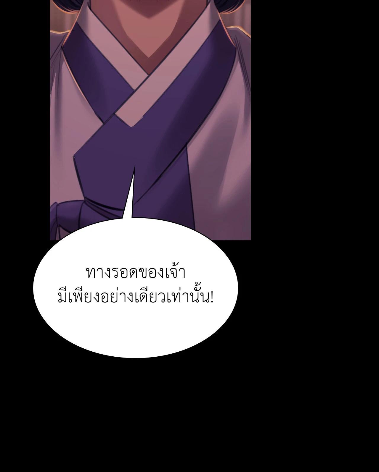 Doujin-Lc- อ่าน โดจิน มังฮวา เกาหลี ญี่ปุ่น จีน แปลไทย Madam ตอนที่ 1 2 3 4 5 6 7 8 9 10 11 12 13 14 ฟรี ไม่มีโฆษณา อ่าน โดจิน Manhwa เกาหลี ญี่ปุ่น จีน เรามีครบ คัดมาให้เน้นๆ โดจิน 18+ รับประกันความฟินโดย  Doujin Lc