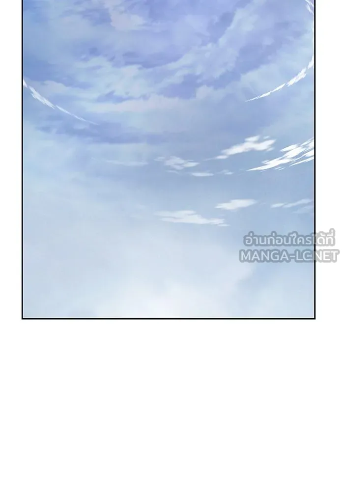 +99 ท่อนไม้พร้อมบวก ตอนที่ 6 ปนเปื้อน (1) รูปที่ 174