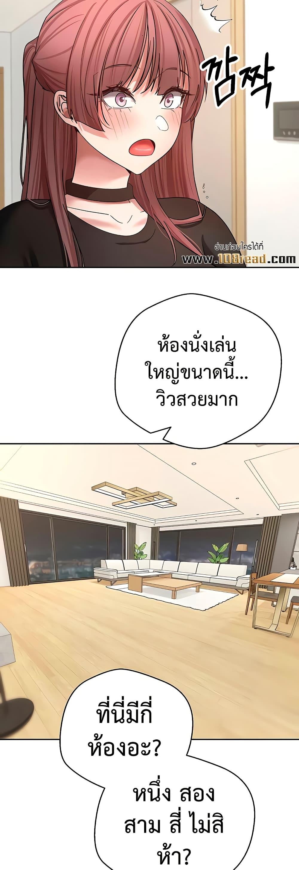 Doujin-Lc- อ่าน โดจิน มังฮวา เกาหลี ญี่ปุ่น จีน แปลไทย Turning My Life ตอนที่ 1 2 3 4 5 6 7 8 9 10 11 12 13 14 ฟรี ไม่มีโฆษณา อ่าน โดจิน Manhwa เกาหลี ญี่ปุ่น จีน เรามีครบ คัดมาให้เน้นๆ โดจิน 18+ รับประกันความฟินโดย  Doujin Lc