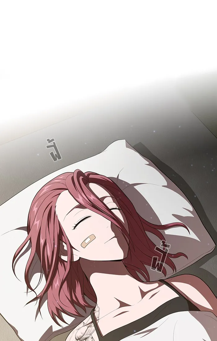 ผู้เล่นขั้นเทพแห่งหอคอยฝึกสอน ตอนที่ 31 รูปที่ 22