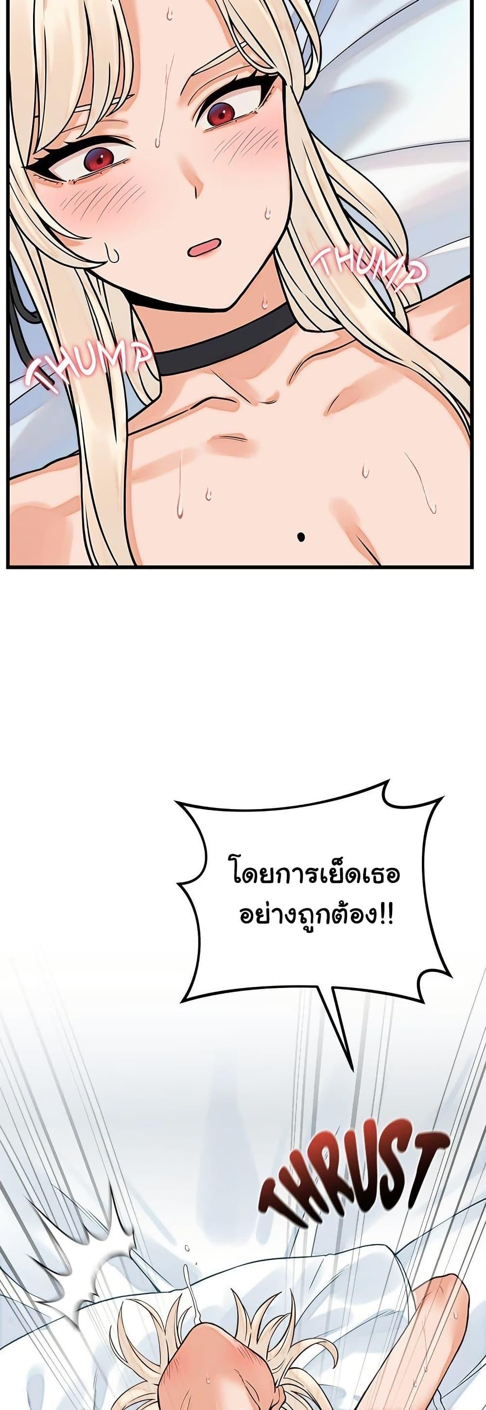 Doujin-Lc- อ่าน โดจิน มังฮวา เกาหลี ญี่ปุ่น จีน แปลไทย From Pauper ตอนที่ 1 2 3 4 5 6 7 8 9 10 11 12 13 14 ฟรี ไม่มีโฆษณา อ่าน โดจิน Manhwa เกาหลี ญี่ปุ่น จีน เรามีครบ คัดมาให้เน้นๆ โดจิน 18+ รับประกันความฟินโดย  Doujin Lc