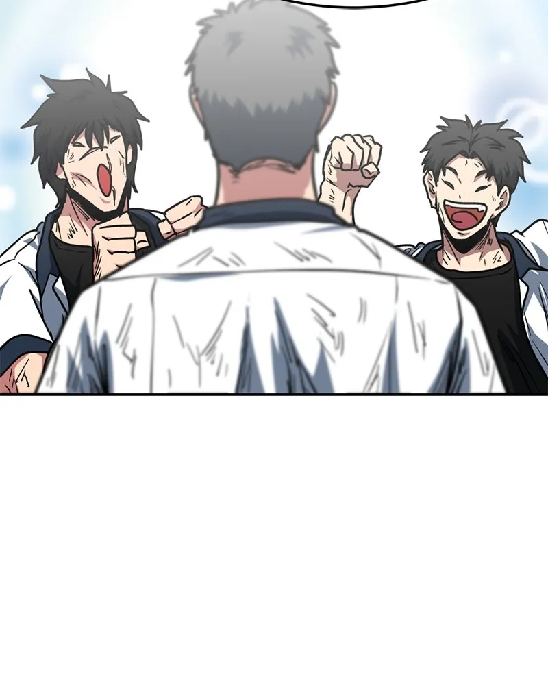 โรงเรียนสัตว์กินเนื้อ ตอนที่ 87 รูปที่ 13