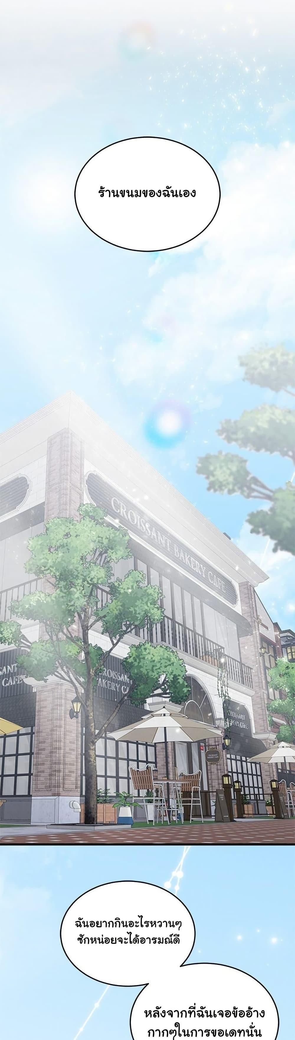 Doujin-Lc- อ่าน โดจิน มังฮวา เกาหลี ญี่ปุ่น จีน แปลไทย From Pauper to Prince ตอนที่ 1 2 3 4 5 6 7 8 9 10 11 12 13 14 ฟรี ไม่มีโฆษณา อ่าน โดจิน Manhwa เกาหลี ญี่ปุ่น จีน เรามีครบ คัดมาให้เน้นๆ โดจิน 18+ รับประกันความฟินโดย  Doujin Lc