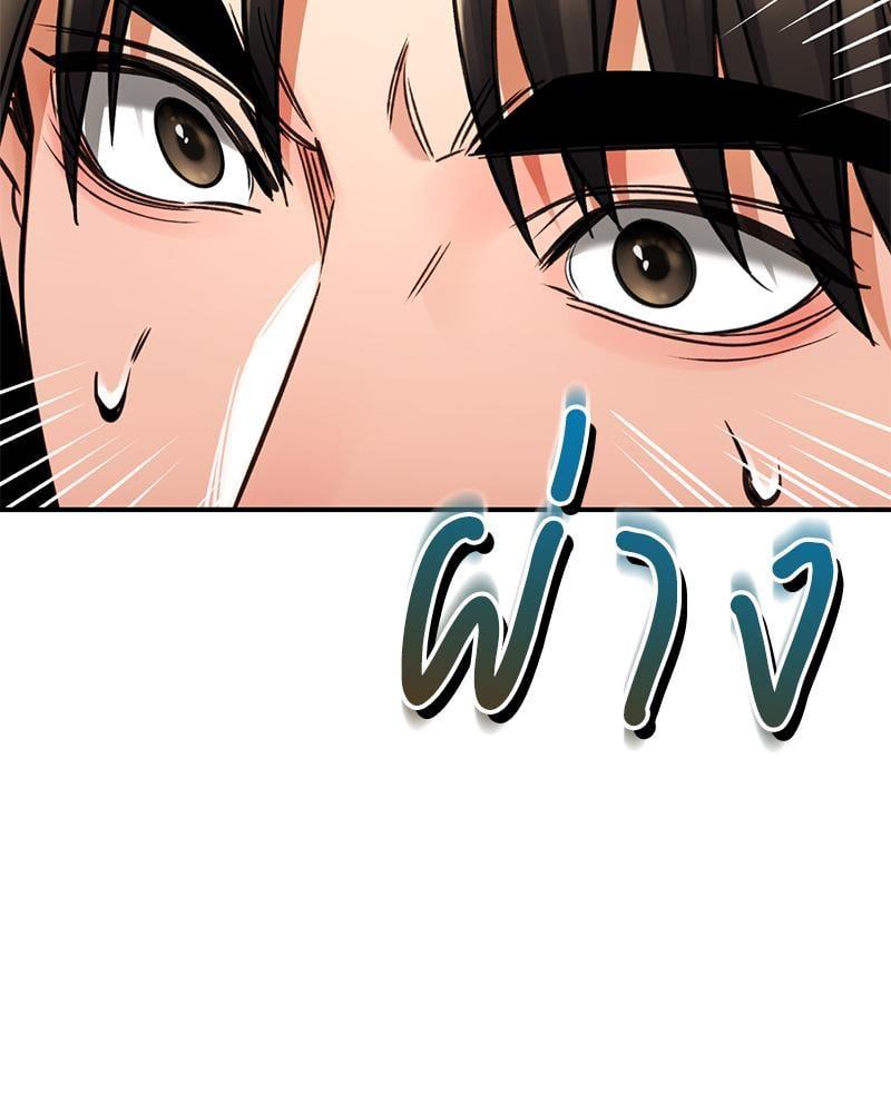 Doujin-Lc- อ่าน โดจิน มังฮวา เกาหลี ญี่ปุ่น จีน แปลไทย Herbal Love Story ตอนที่ 1 2 3 4 5 6 7 8 9 10 11 12 13 14 ฟรี ไม่มีโฆษณา อ่าน โดจิน Manhwa เกาหลี ญี่ปุ่น จีน เรามีครบ คัดมาให้เน้นๆ โดจิน 18+ รับประกันความฟินโดย  Doujin Lc