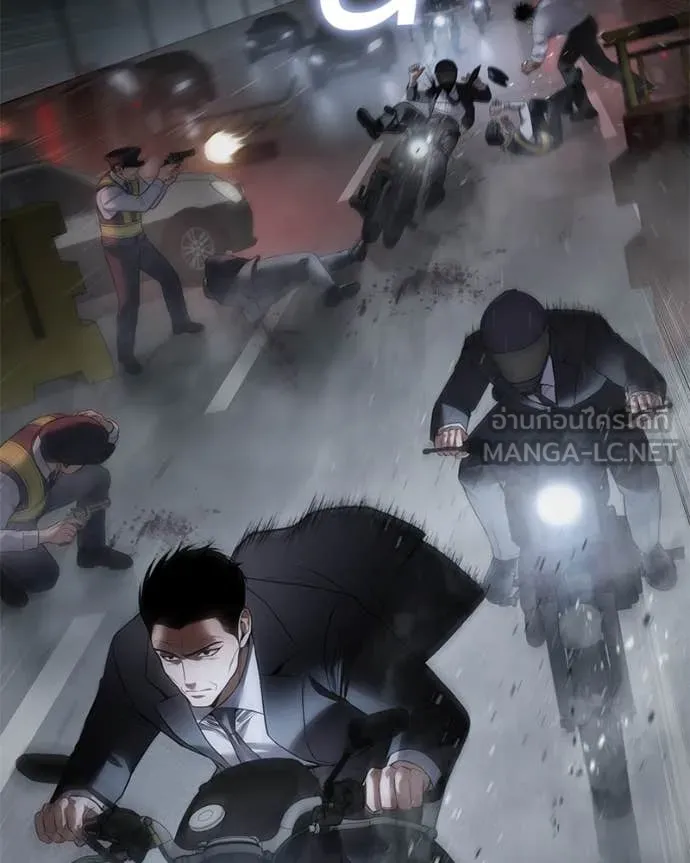 Baek XX ตอนที่ 140 รูปที่ 108