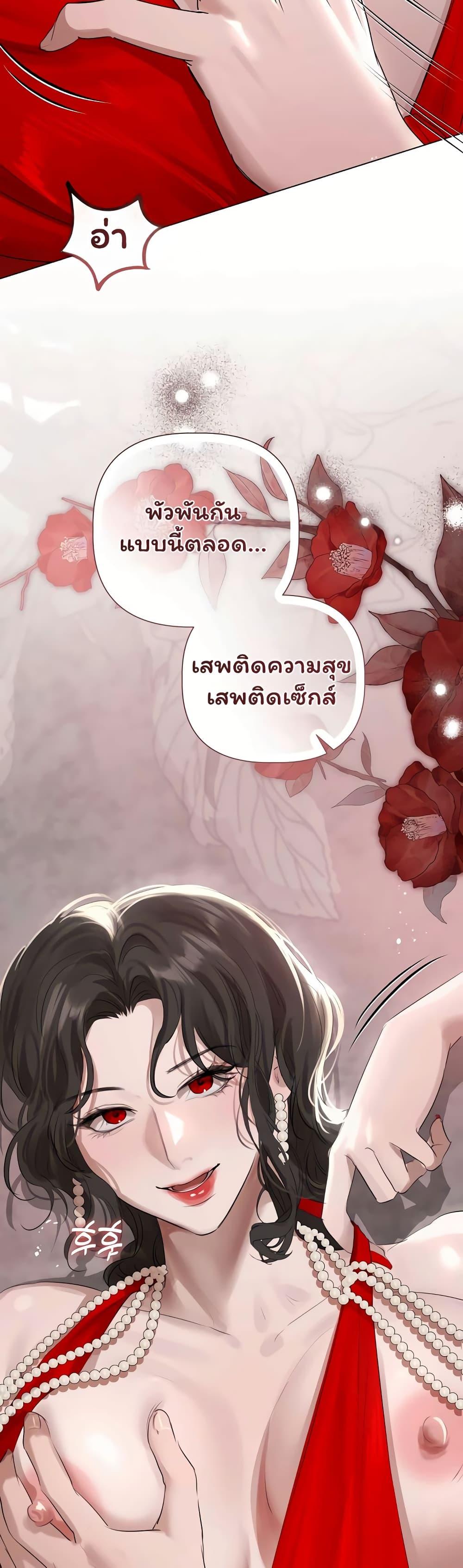 Doujin-Lc- อ่าน โดจิน มังฮวา เกาหลี ญี่ปุ่น จีน แปลไทย Slave to Poetry ตอนที่ 1 2 3 4 5 6 7 8 9 10 11 12 13 14 ฟรี ไม่มีโฆษณา อ่าน โดจิน Manhwa เกาหลี ญี่ปุ่น จีน เรามีครบ คัดมาให้เน้นๆ โดจิน 18+ รับประกันความฟินโดย  Doujin Lc
