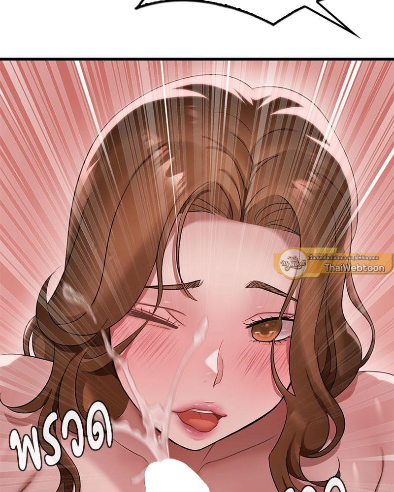 Doujin-Lc- อ่าน โดจิน มังฮวา เกาหลี ญี่ปุ่น จีน แปลไทย Drunk on You ตอนที่ 1 2 3 4 5 6 7 8 9 10 11 12 13 14 ฟรี ไม่มีโฆษณา อ่าน โดจิน Manhwa เกาหลี ญี่ปุ่น จีน เรามีครบ คัดมาให้เน้นๆ โดจิน 18+ รับประกันความฟินโดย  Doujin Lc