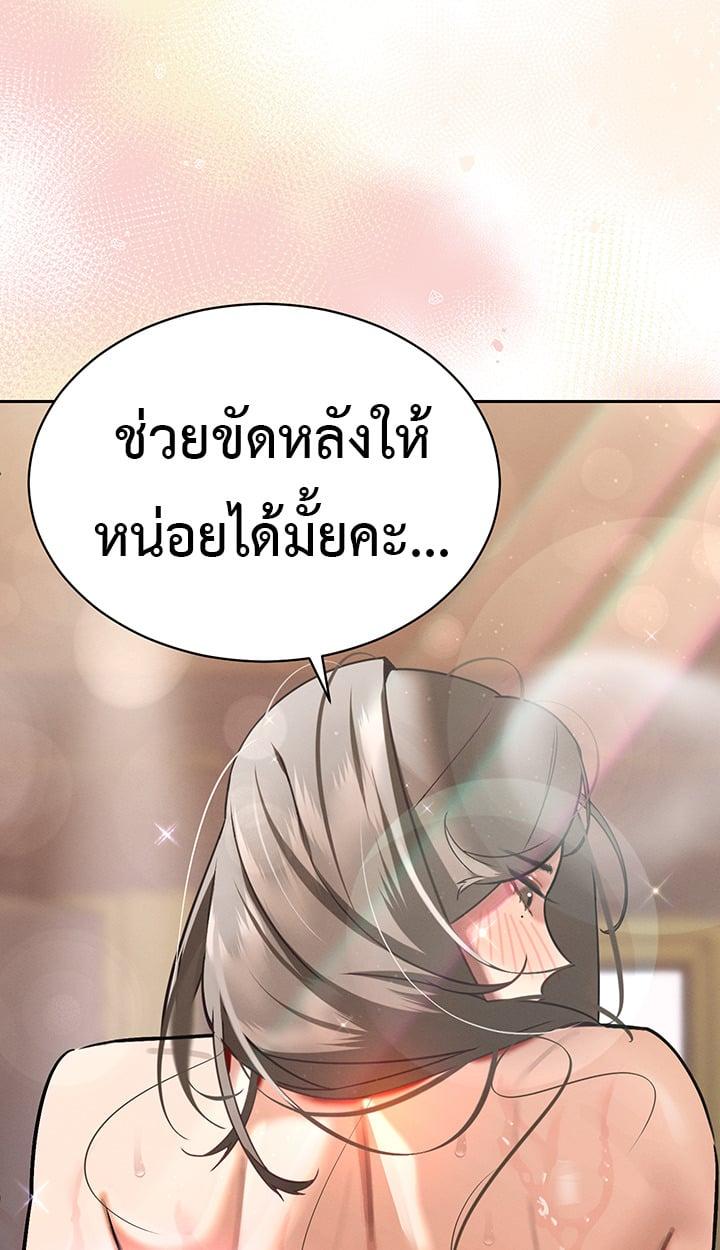 Doujin-Lc- อ่าน โดจิน มังฮวา เกาหลี ญี่ปุ่น จีน แปลไทย The Father-In-Law Fucks Them All ตอนที่ 1 2 3 4 5 6 7 8 9 10 11 12 13 14 ฟรี ไม่มีโฆษณา อ่าน โดจิน Manhwa เกาหลี ญี่ปุ่น จีน เรามีครบ คัดมาให้เน้นๆ โดจิน 18+ รับประกันความฟินโดย  Doujin Lc