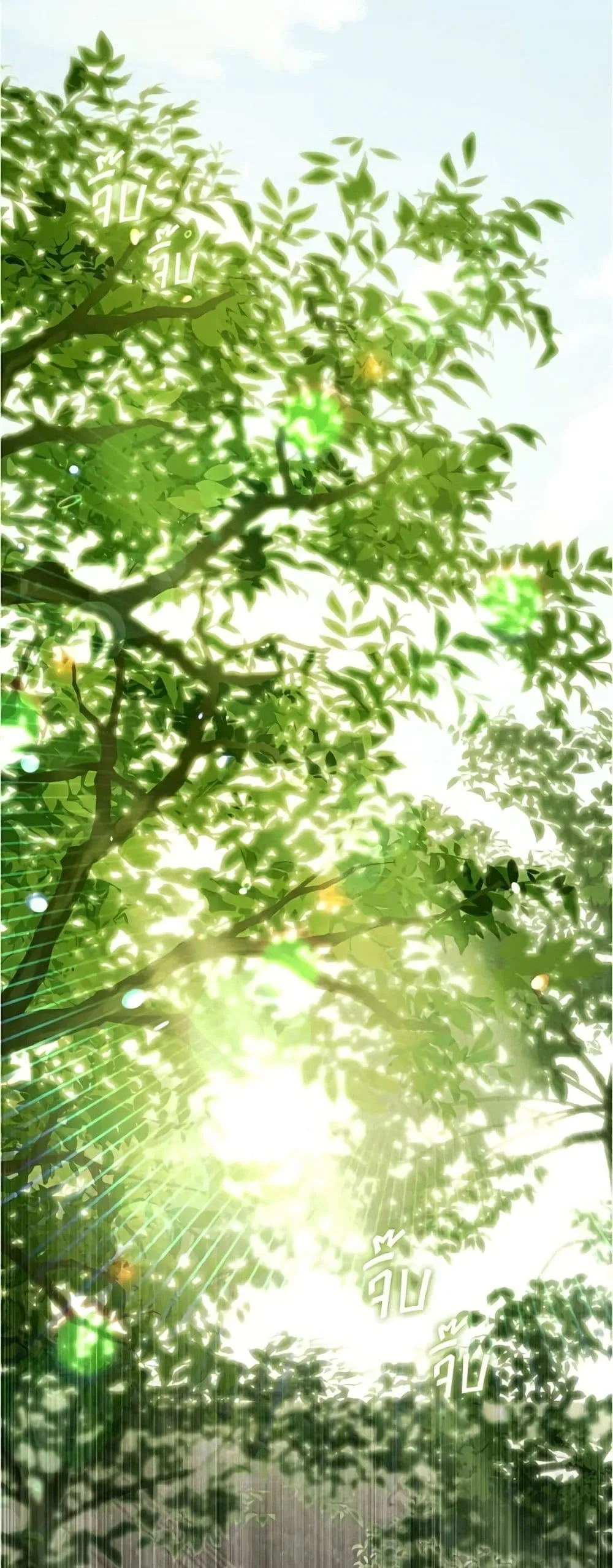 Manga-lc-com อ่านมังงะ อ่านการ์ตูน ออนไลน์ ฟรี High Society – เล่ห์รักชนชั้นสูง ตอนที่ 1 2 3 4 5 6 7 8 9 10 11 12 13 14 ฟรี ไม่มีโฆษณา Manga-lc - อ่าน มังงะ อ่าน การ์ตูน ออนไลน์ อ่านมังงะ ฟรี