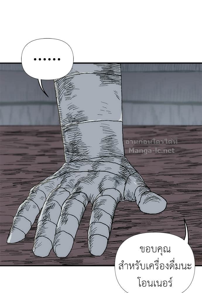 Doujin-Lc- อ่าน โดจิน มังฮวา เกาหลี ญี่ปุ่น จีน แปลไทย สารสุดท้ายจากโครงกระดูก ตอนที่ 1 2 3 4 5 6 7 8 9 10 11 12 13 14 ฟรี ไม่มีโฆษณา อ่าน โดจิน Manhwa เกาหลี ญี่ปุ่น จีน เรามีครบ คัดมาให้เน้นๆ โดจิน 18+ รับประกันความฟินโดย Doujin Lc