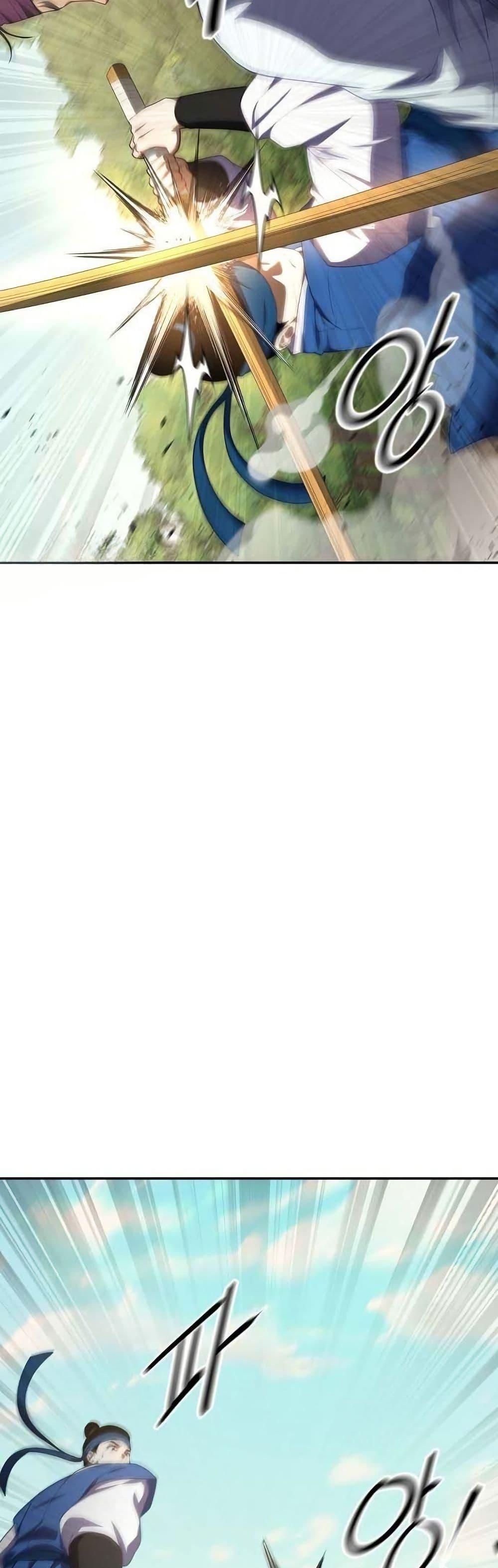 Manga-lc-com อ่านมังงะ อ่านการ์ตูน ออนไลน์ ฟรี The Corrupt Official Hides The Status Window ตอนที่ 1 2 3 4 5 6 7 8 9 10 11 12 13 14 ฟรี ไม่มีโฆษณา Manga-lc - อ่าน มังงะ อ่าน การ์ตูน ออนไลน์ อ่านมังงะ ฟรี