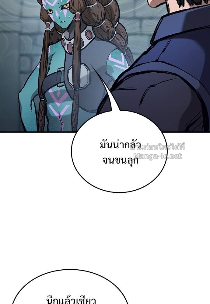 Doujin-Lc- อ่าน โดจิน มังฮวา เกาหลี ญี่ปุ่น จีน แปลไทย อัศวินวันเดียว ตอนที่ 1 2 3 4 5 6 7 8 9 10 11 12 13 14 ฟรี ไม่มีโฆษณา อ่าน โดจิน Manhwa เกาหลี ญี่ปุ่น จีน เรามีครบ คัดมาให้เน้นๆ โดจิน 18+ รับประกันความฟินโดย Doujin Lc