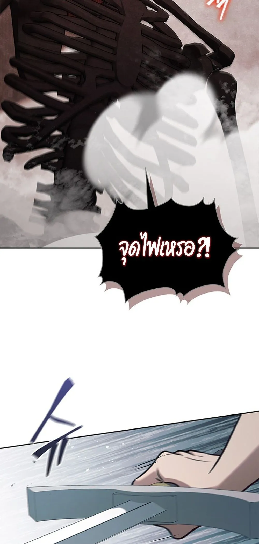 How to Survive Restructuring ว_ธ_เอาต_วรอดจากการปร_บโครงสร_าง ตอนที่ ตอนที่ 42 รูปที่ 43