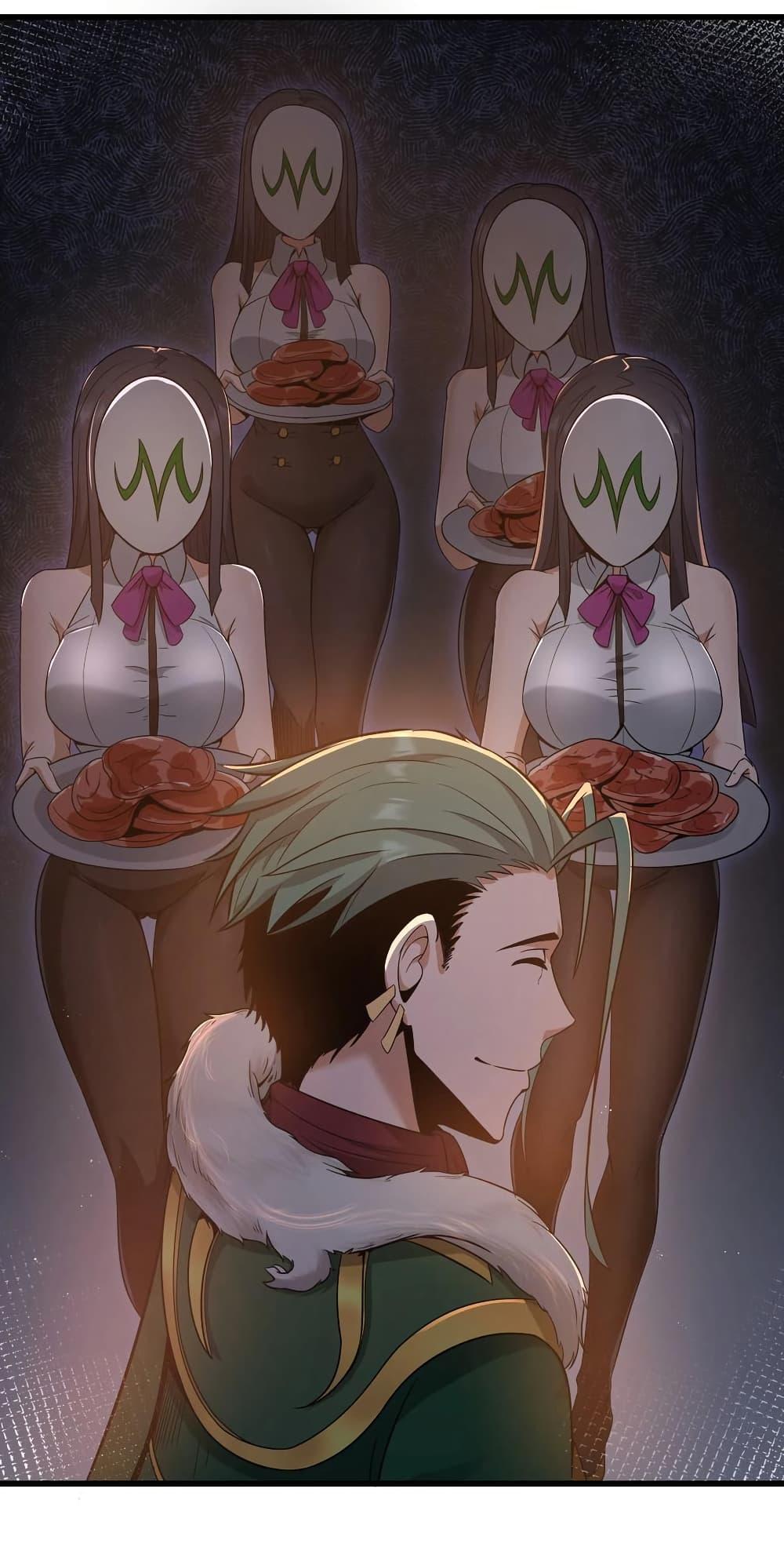 Manga-lc-com อ่านมังงะ อ่านการ์ตูน ออนไลน์ ฟรี This Hero is a Money Supremacist ตอนที่ 1 2 3 4 5 6 7 8 9 10 11 12 13 14 ฟรี ไม่มีโฆษณา Manga-lc - อ่าน มังงะ อ่าน การ์ตูน ออนไลน์ อ่านมังงะ ฟรี