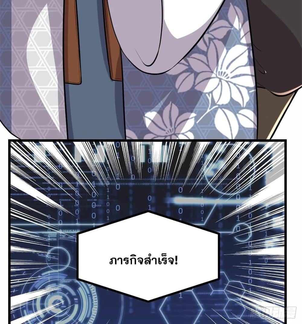 Manga-lc-com อ่านมังงะ อ่านการ์ตูน ออนไลน์ ฟรี God of War System ตอนที่ 1 2 3 4 5 6 7 8 9 10 11 12 13 14 ฟรี ไม่มีโฆษณา Manga-lc - อ่าน มังงะ อ่าน การ์ตูน ออนไลน์ อ่านมังงะ ฟรี