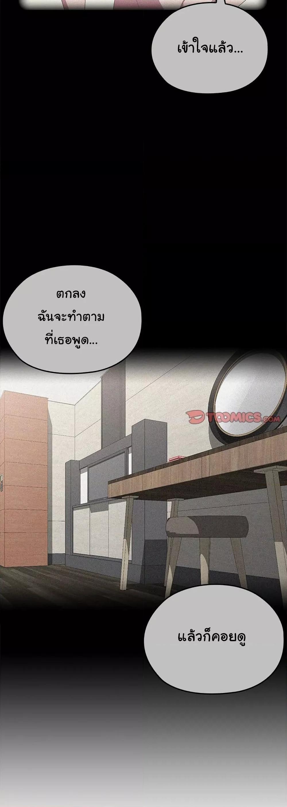 Doujin-Lc- อ่าน โดจิน มังฮวา เกาหลี ญี่ปุ่น จีน แปลไทย Office Shitbag Alert ตอนที่ 1 2 3 4 5 6 7 8 9 10 11 12 13 14 ฟรี ไม่มีโฆษณา อ่าน โดจิน Manhwa เกาหลี ญี่ปุ่น จีน เรามีครบ คัดมาให้เน้นๆ โดจิน 18+ รับประกันความฟินโดย  Doujin Lc