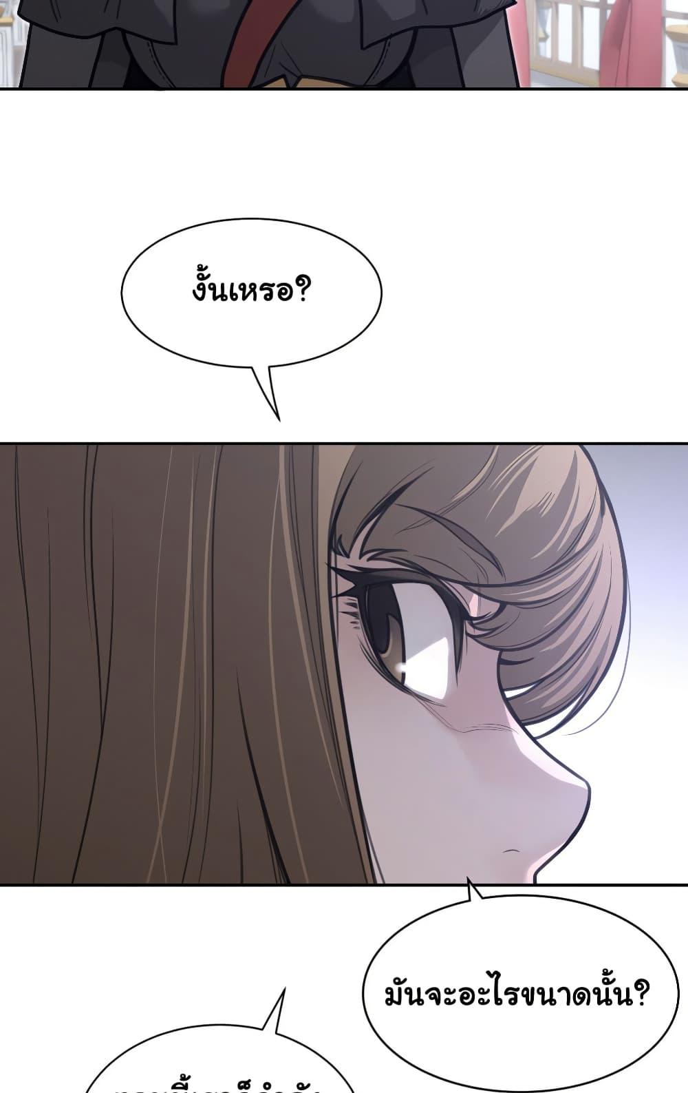 Doujin-Lc- อ่าน โดจิน มังฮวา เกาหลี ญี่ปุ่น จีน แปลไทย Perfect Half ตอนที่ 1 2 3 4 5 6 7 8 9 10 11 12 13 14 ฟรี ไม่มีโฆษณา อ่าน โดจิน Manhwa เกาหลี ญี่ปุ่น จีน เรามีครบ คัดมาให้เน้นๆ โดจิน 18+ รับประกันความฟินโดย  Doujin Lc
