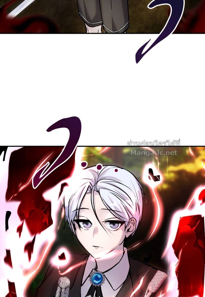 Doujin-Lc- อ่าน โดจิน มังฮวา เกาหลี ญี่ปุ่น จีน แปลไทย แกร่งเกินผู้กล้า แต่ซ่าไม่ได้ ตอนที่ 1 2 3 4 5 6 7 8 9 10 11 12 13 14 ฟรี ไม่มีโฆษณา อ่าน โดจิน Manhwa เกาหลี ญี่ปุ่น จีน เรามีครบ คัดมาให้เน้นๆ โดจิน 18+ รับประกันความฟินโดย Doujin Lc