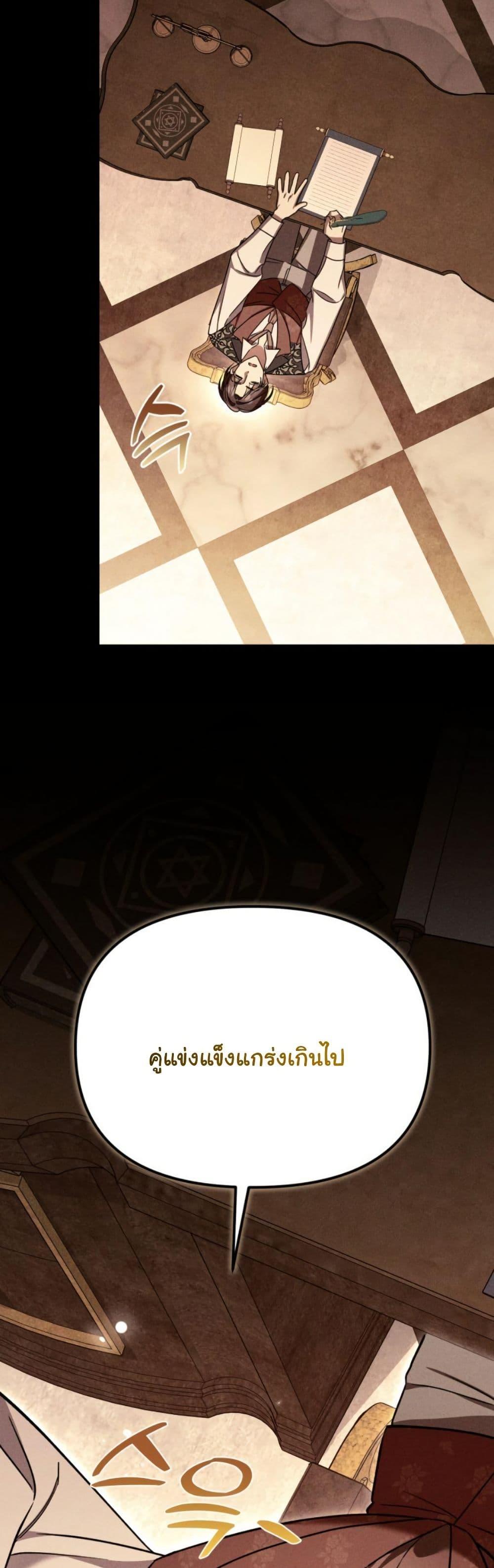 Manga-lc-com อ่านมังงะ อ่านการ์ตูน ออนไลน์ ฟรี A Slave of Rubelfast ตอนที่ 1 2 3 4 5 6 7 8 9 10 11 12 13 14 ฟรี ไม่มีโฆษณา Manga-lc - อ่าน มังงะ อ่าน การ์ตูน ออนไลน์ อ่านมังงะ ฟรี