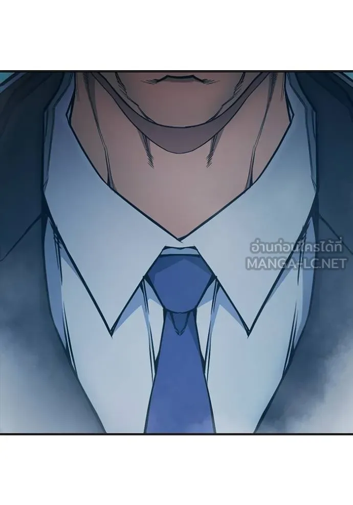 เยาวชนคนคุก ตอนที่ 41 รูปที่ 17