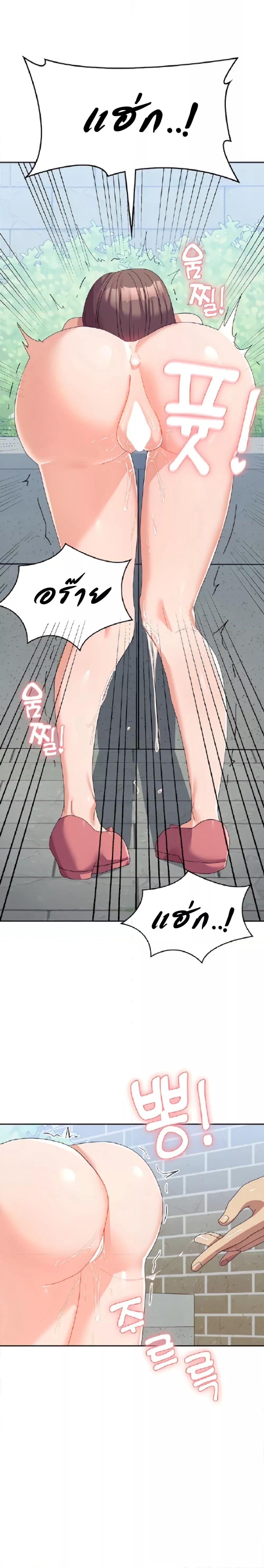 Doujin-Lc- อ่าน โดจิน มังฮวา เกาหลี ญี่ปุ่น จีน แปลไทย Women’s University Student who Served in the Military ตอนที่ 1 2 3 4 5 6 7 8 9 10 11 12 13 14 ฟรี ไม่มีโฆษณา อ่าน โดจิน Manhwa เกาหลี ญี่ปุ่น จีน เรามีครบ คัดมาให้เน้นๆ โดจิน 18+ รับประกันความฟินโดย  Doujin Lc