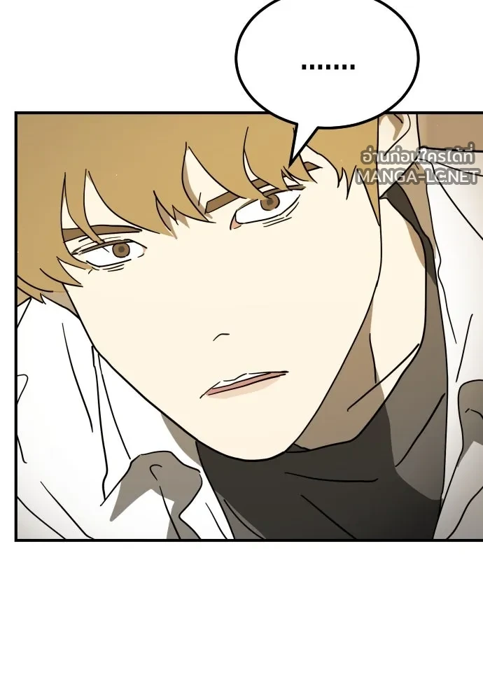 Manga-lc-com อ่านมังงะ อ่านการ์ตูน ออนไลน์ ฟรี วันดีคืนดี โซลก็ ตอนที่ 1 2 3 4 5 6 7 8 9 10 11 12 13 14 ฟรี ไม่มีโฆษณา Manga-lc - อ่าน มังงะ อ่าน การ์ตูน ออนไลน์ อ่านมังงะ ฟรี