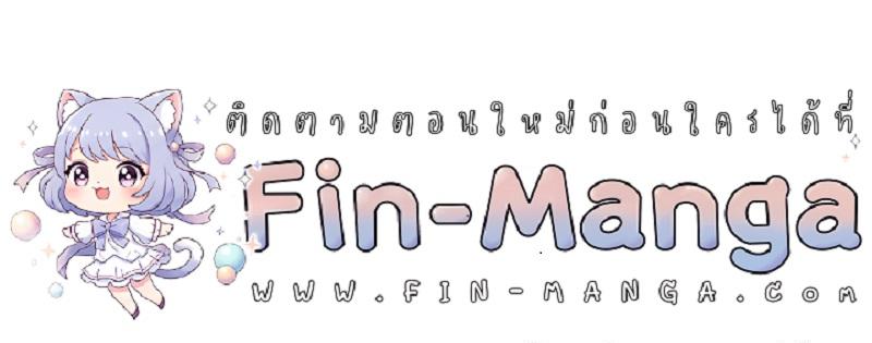 Doujin-Lc- อ่าน โดจิน มังฮวา เกาหลี ญี่ปุ่น จีน แปลไทย Payment for the Ride ตอนที่ 1 2 3 4 5 6 7 8 9 10 11 12 13 14 ฟรี ไม่มีโฆษณา อ่าน โดจิน Manhwa เกาหลี ญี่ปุ่น จีน เรามีครบ คัดมาให้เน้นๆ โดจิน 18+ รับประกันความฟินโดย  Doujin Lc