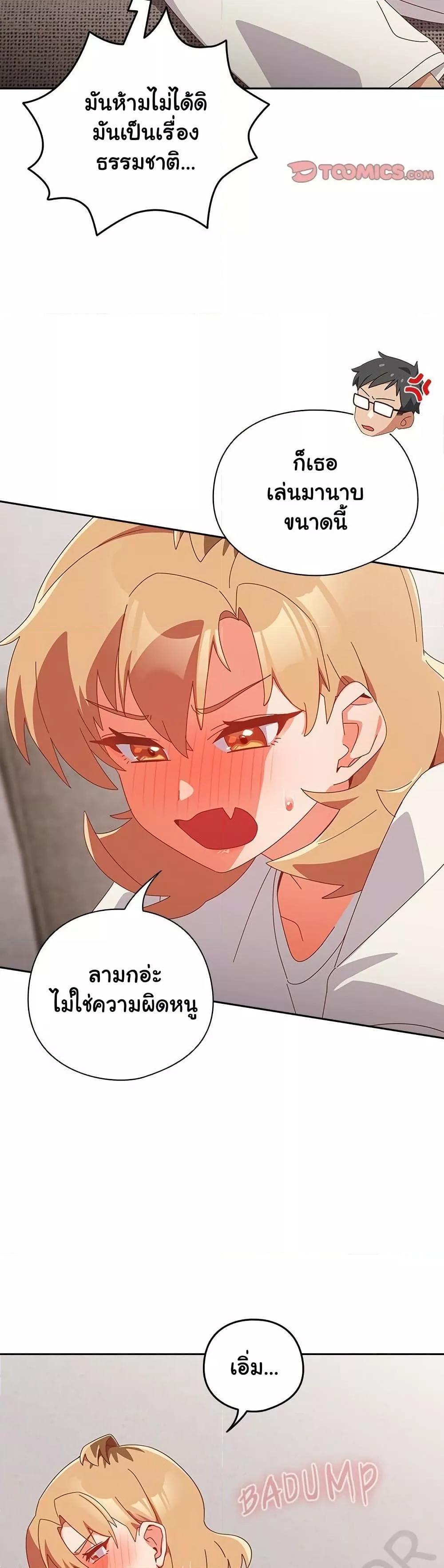 Doujin-Lc- อ่าน โดจิน มังฮวา เกาหลี ญี่ปุ่น จีน แปลไทย Like No Other ตอนที่ 1 2 3 4 5 6 7 8 9 10 11 12 13 14 ฟรี ไม่มีโฆษณา อ่าน โดจิน Manhwa เกาหลี ญี่ปุ่น จีน เรามีครบ คัดมาให้เน้นๆ โดจิน 18+ รับประกันความฟินโดย  Doujin Lc